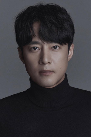 Go Joo-won portrait