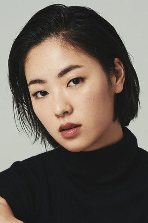 Jeon Yeo-been portrait