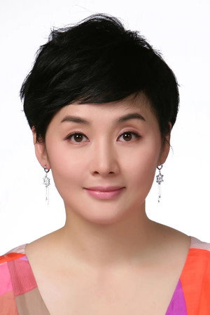Lee Eung-kyung portrait