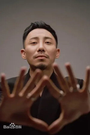Wang Lu portrait