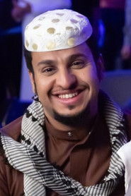 Faisal Al-Essa portrait