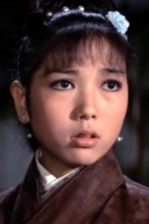 Yeh Pao Chin portrait