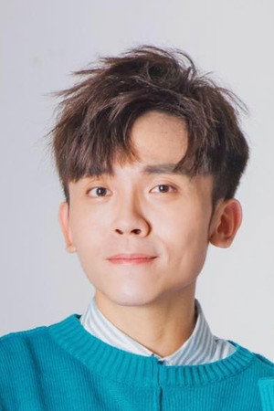 Huang Hau-ping portrait
