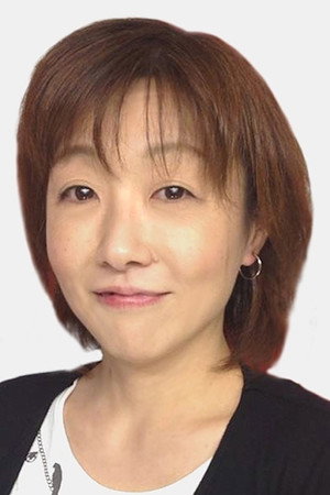 Kikumi Umeda portrait