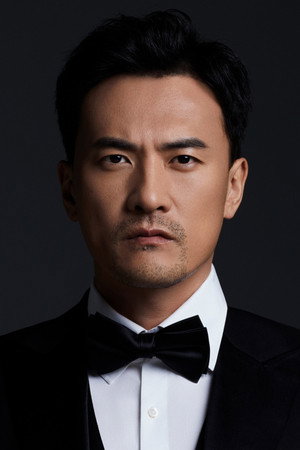 He Ziming portrait