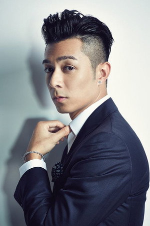 Pakho Chau portrait