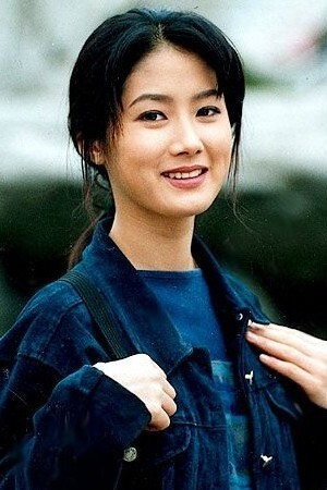 Shim Eun-ha portrait