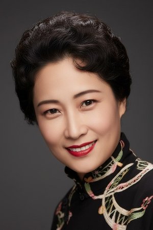Mama Hung portrait