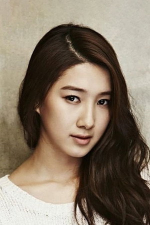 Joo Ah-reum portrait