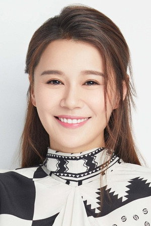 Priscilla Wong portrait