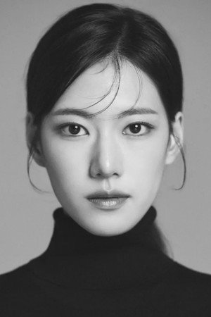 Sul Youn-ji portrait