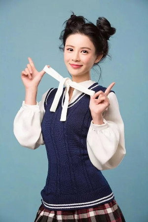 Qi Ge portrait