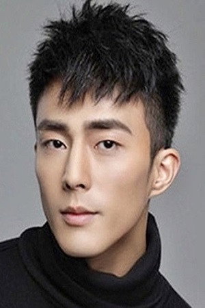 Pei Zitian portrait