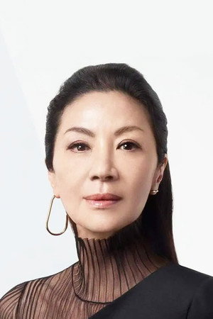 Michelle Yeoh portrait