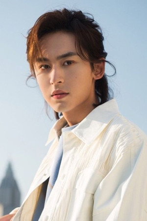 Zhang Zhehan portrait
