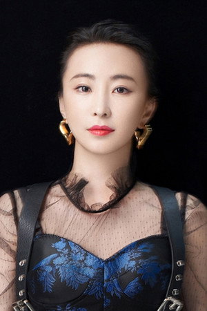 Lin Jing portrait