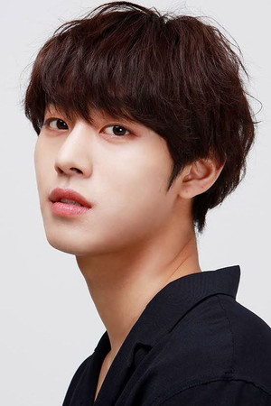 Ahn Hyo-seop portrait