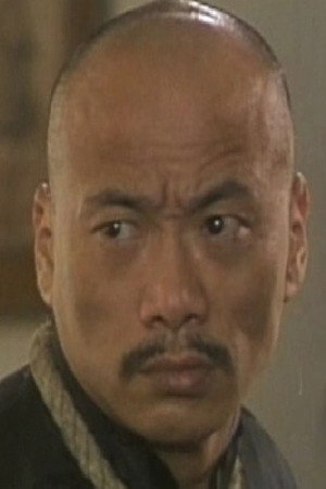 Ling Feng portrait