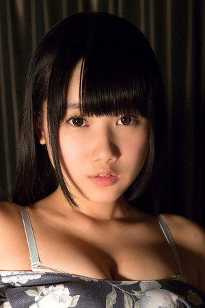 Aya Miyazaki portrait
