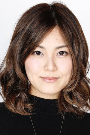 Hisako Kanemoto portrait