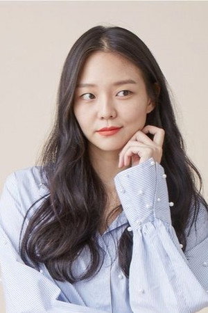 Esom portrait