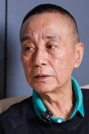 Zhao Shuguang portrait