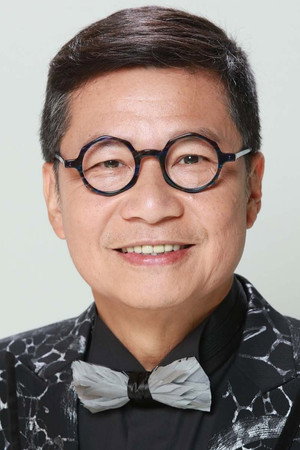 Timothy Cheng Chi-Sing portrait
