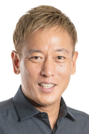 Junichi Davidson portrait