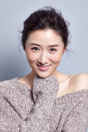 Chuan Fang portrait