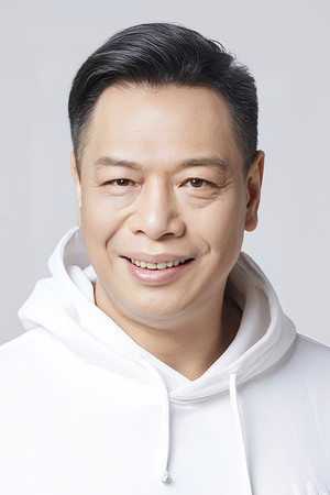 Lee Kin-Yan portrait