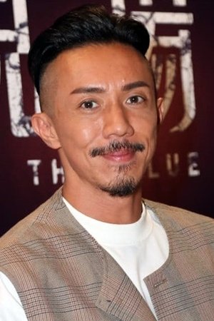 Louis Cheung portrait