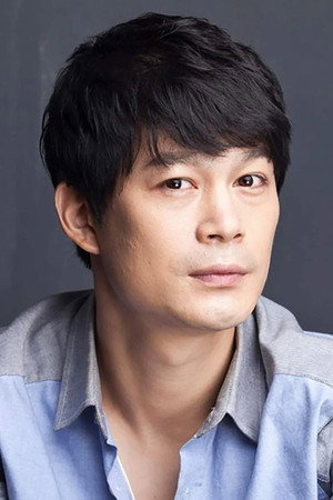 Han Chul-woo portrait