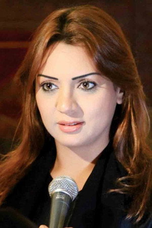 Abeer Ahmed portrait