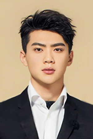 Yang Boxiao portrait