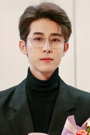 Lin Fengsong portrait