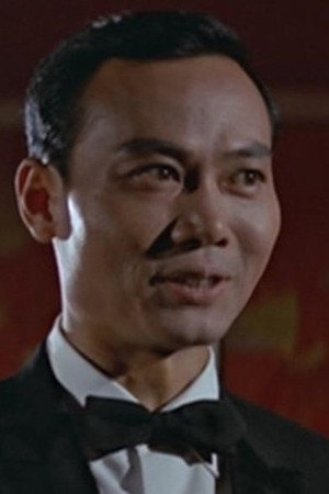 Au-Yeung Kwong portrait