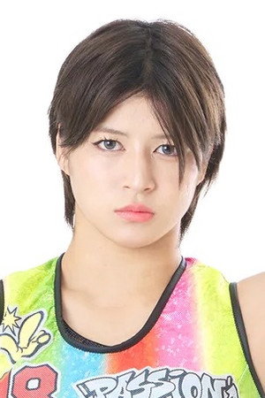 Seri Yamada portrait