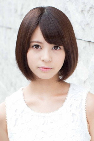 Aya Yoshizaki portrait