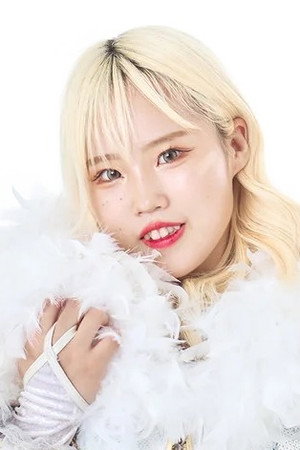 Yuzuki Kokawa portrait