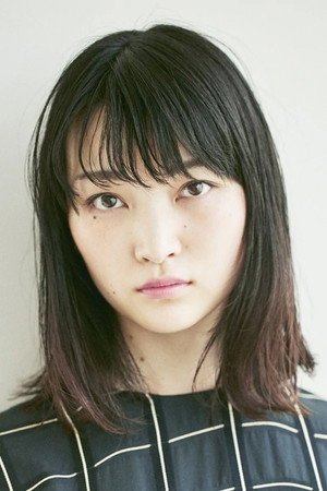 Rio Kanno portrait