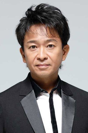 Shigeru Joshima portrait