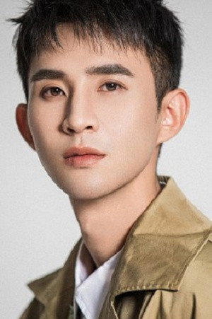 Guan Yunpeng portrait
