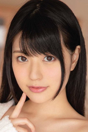Satori Fujinami portrait