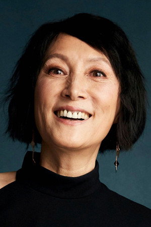 Diana Lin Xiaojie portrait
