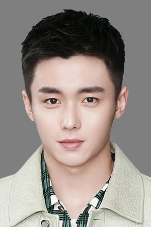 Zhai Zilu portrait