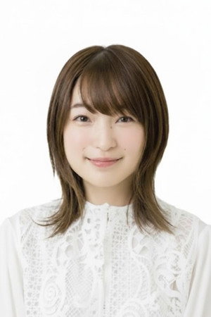 Reina Ueda portrait