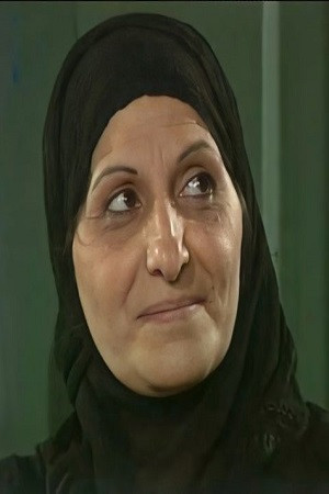 Seham Sabti portrait