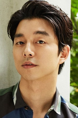 Gong Yoo portrait