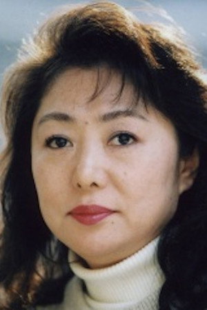 Kazuko Yanaga portrait