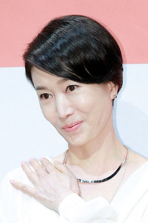 Na Young-hee portrait